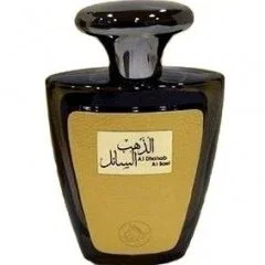 Al Dhahab Al Sael