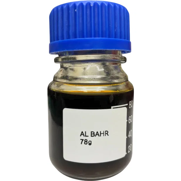 Al Bahr