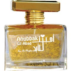 Ahubbak Lil Abad
