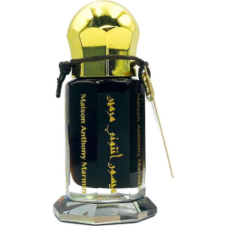 African Musk