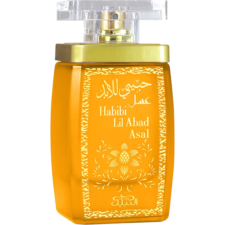Habibi Lil Abad Asal
